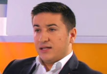 Фото: Youtube printscreen