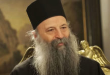 ПОМЕН СТРАДАЛИМА ОД ОСМАНСКЕ РУКЕ! Патријарх ће служити парастос поводом 500 година од пада Београда под турску власт Фото: Youtube printscreen