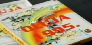Фото: Youtube printscreen