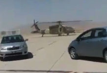 ОБУКА? МА, КАКВИ! Погледајте како талибани покушавају да лете америчким хеликоптером (ВИДЕО)