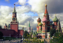 Фото: Pixabay