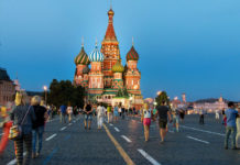 Фото: Pixabay