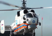 У САМОМ ГРОТЛУ: Како је руски хеликоптер „Ка-32” добио ново срце и зашто је оно добро? (ВИДЕО) Фото: Youtube printscreen
