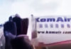 Фото: Youtube printscreen
