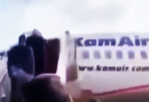 Фото: Youtube printscreen