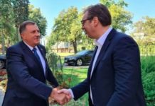 СВЕ НА ЋИРИЛИЦИ, ОД ФАKУЛТЕТА ДО НАЗИВА ПРАВНИХ ЛИЦА: Ево шта пише у нацрту закона који је Вучић предао Додику