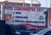 НИЧЕГА СЕ НЕ СТИДЕ: Позивају Србе да се изјасне као ПРАВОСЛАВНИ ХРВАТИ! (ФОТО)