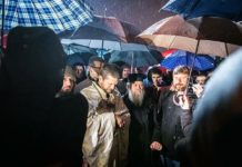 Отац Гојко Перовић: Човекова чула су варљива ЧАК И КАДА СЕ ГЛЕДА “ШИРОМ ОТВОРЕНИХ ОЧИЈУ“