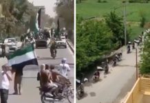 ЈОШ НИЈЕ ГОТОВО! Талибани ову долину још нису освојили, јер ОНИ одбијају да се предају: ПОБИЛИ СУ ИХ 300 У ЗАСЕДИ (ВИДЕО)