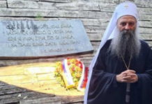 Патријарх Порфирије у Јасеновцу: Овде је изневерен Бог, а посрамљен човек