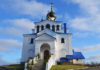 Фото: Pixabay