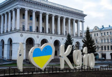 УКРАЈИНА ОДОБРИЛА ПЛАН ОД 158 ТАЧАКА ЗА “ДЕОКУПАЦИЈУ“ КРИМА?! Ево о чему се ради… Фото: Pixabay