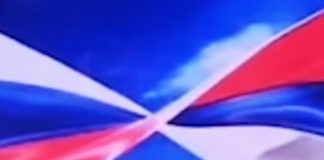 Фото: Youtube printscreen
