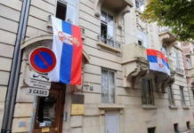 ТРОБОЈKЕ ОБОЈИЛЕ СВЕТ! Српске амбасаде, конзулати и мисије окићене српском заставом (ФОТО)
