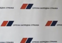 “МОРАЛНА ОБАВЕЗА ДА ПРИХВАТИ КАНДИДАТУРУ!“ Завршена седница Главног одбора владајуће странке Фото: Youtube printscreen