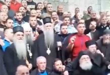 “НИКО СРЕЋУ НЕ НАЂЕ У ТУЂОЈ НЕСРЕЋИ!“ Погледајте како се ори песма на Цетињу после устоличења митрополита Јоаникија (ВИДЕО)