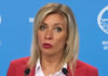 Фото: Youtube printscreen