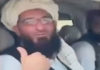 ТАЛИБАНИ У АВГАНИСТАН ВРАТИЛИ НАЈВЕЋЕГ АМЕРИЧКОГ НЕПРИЈАТЕЉА! Људи му љубе руке (ВИДЕО) Фото: Youtube printscreen