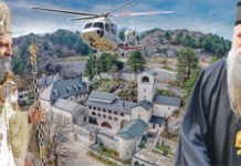 СЛЕТАЊЕ СОKОЛОВА НА ЦЕТИЊЕ Спевана песма о јунацима Порфирију и Јоаникију!