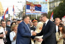 ДОДИК: Имамо своју Републику, али наша држава је и Србија