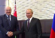 ПУТИН И ЛУКАШЕНКО РАЗМАТРАЛИ УЈЕДИЊЕЊЕ РУСИЈЕ И БЕЛОРУСИЈЕ: Ево шта је договорено!