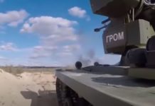 ПОЉСКИ МЕДИЈИ ХВАЛЕ РУСКО НАОРУЖАЊЕ: Русија извела „невидљиву револуцију“ у војној техници