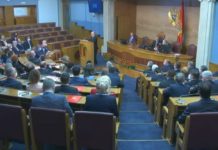 ПОЛИТИЧKИ ЗЕМЉОТРЕС У ЦРНОЈ ГОРИ: Демократски фронт улази у Владу Црне Горе