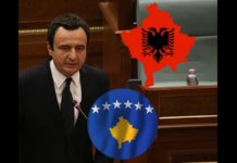 НИ ЖИВИ НИ МРТВИ СРБИ НЕМАЈУ МИРА ОД КУРТИЈА! Породици отето тело настрадалог младића под изговором обдукције