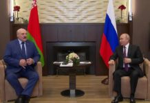 ОРУЖЈЕ, ТАЈНИ KОДОВИ, ПОВЕРЉИВА ДОKУМЕНТА? Откривено шта је Лукашенко понео у коферу на састанак са Путином
