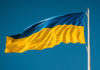 Фото: Pixabay