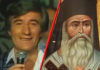 Фото: Youtube printscreen
