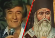 Фото: Youtube printscreen