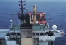 Фото: Youtube printscreen