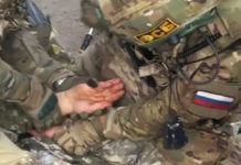 НЕУМОЉИВИ! Федерална служба безбедности Русије у више акција ухапсила 18 терориста (ВИДЕО)