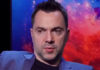 Фото: Youtube printscreen