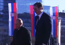 ПРЕДСЕДНИЦИ СРБИЈЕ И РУСИЈЕ 25. НОВЕМБРА У МОСКВИ! Ево о чему се ради… Фото: Youtube printscreen