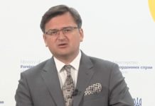 ЛУДИЛО ИЗ КИЈЕВА: Москва ће платити велику цену, Американци су из нас
