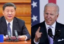 АМЕРИКА И КИНА НА КОРАК ОД ВОЈНЕ КАТАСТРОФЕ
