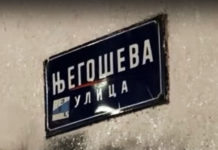 ХОЋЕ СРБИМА ДА УДАРЕ ЖИГ ЗЛОЧИНАЦА! Случај мурала у Његошевој улици је део смишљене стратегије уперене против Београда и Бањалуке Фото: Youtube printscreen