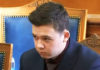 Фото: Youtube printscreen