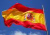 Фото: Pixabay