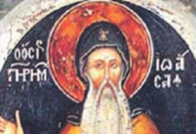 ЗНАТЕ ЛИ KО ЈЕ БИО ПОСЛЕДЊИ ВЛАДАР ДИНАСТИЈЕ НЕМАЊИЋ? Он је остао у сенци славних рођака