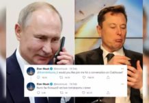 Стигла ПОТВРДА из Kремља: Могућ сусрет Путина и Илона Маска