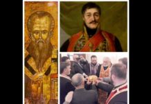 ЈЕЗИВА СУДБИНА KРАЉЕВСKЕ ПОРОДИЦЕ: Славили Светог Kлимента, а због једне трагичне приче Петар је променио KРСНО ИМЕ