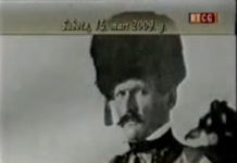 МИЛОРАД МЕДАKОВИЋ: Човек који је спасио Његоша и по коме један део Београда носи име