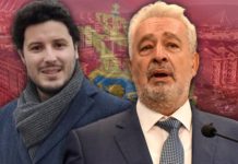 ХАОС у Црној Гори! Кривокапић смењује Дритана!
