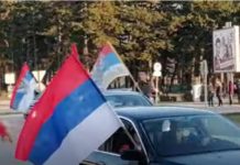 ОЖИВЕЋЕ ЗАДУЖБИНА НЕМАЊИЋА: Никшићани ће испунити завет митрополита Амфилохија, обновиће манастир Св. Димитрија