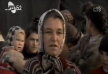 ИЗБАВЉЕЊЕ У СОКОЦУ: Како су Срби спашавали Муслимане и Хрвате за време рата (ВИДЕО)