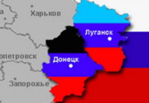 ШОК У КИЈЕВУ: У руској Думи се разговара о признању ДНР и ЛНР