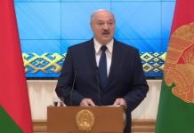 ЗВАНИЧНО ПОТВРЂЕНО: Белорусија партнер БРИКС-а